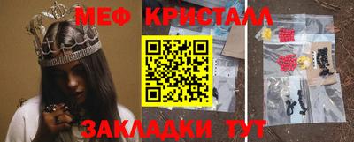 гидропоника Новокубанск