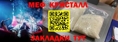 гидропоника Новокубанск