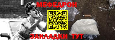 гидропоника Новокубанск