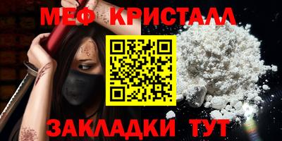 гидропоника Новокубанск