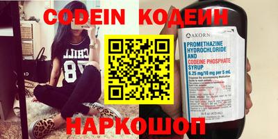 гидропоника Новокубанск