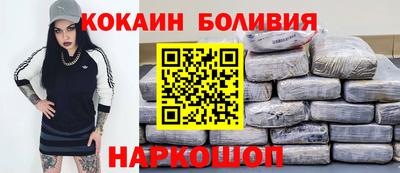 гидропоника Новокубанск