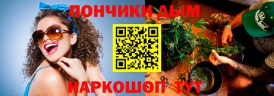 mdpv Новозыбков