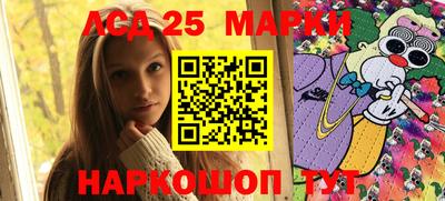 mdpv Новозыбков