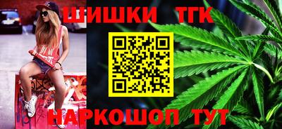 mdpv Новозыбков