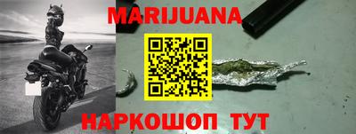 гидропоника Новокубанск