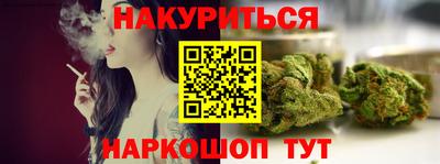 mdpv Новозыбков