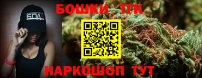 mdpv Новозыбков