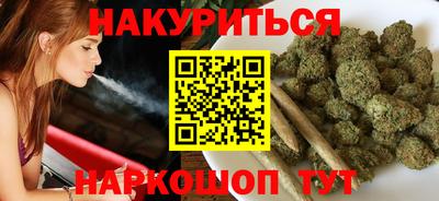 гидропоника Новокубанск