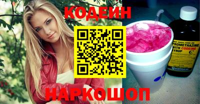 гидропоника Новокубанск