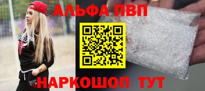 гидропоника Новокубанск