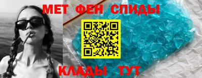 гидропоника Новокубанск