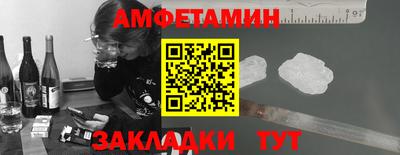 mdpv Новозыбков