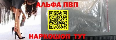 mdpv Новозыбков