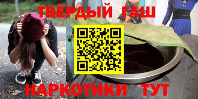 гидропоника Новокубанск